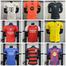 2526球员版球衣西甲联赛皇马足球服切尔西巴黎巴萨阿森纳曼城球衣
