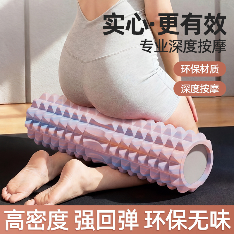 实心泡沫轴狼牙棒按摩滚轴肌肉放松器滚轮滚筒EVA月牙实心瑜伽柱