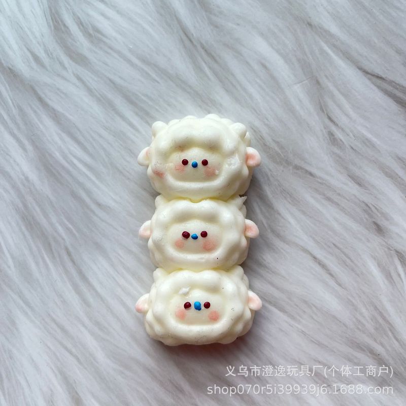 网红爆款可爱金币狗布丁捏捏乐超软烂泥感慢回弹创意捏捏解压玩具|undefined