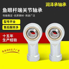 �������SI5 SI6SI8SI10 12 16 SA5SA6SA8 10 12T/K�˶˹ؽ����