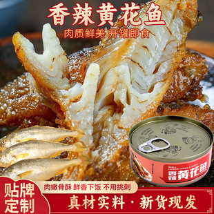 �F؛�����S���~���^100g�b��ʳ����¾Ʋ˷�����ʳ�S���~���^���l