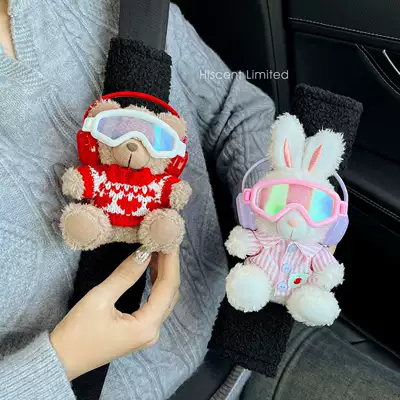 Cover Car Interior Decoration Cover | Seat belt shoulder pad - red-bear-pink-shirt-rabbit-and-black-lamb-velvet-pair-no-specifications