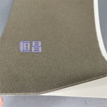 ��늺��d�yɫ��EMI���Ηl ��ճ��늲����κ��d���ό�늺���Ƭ��