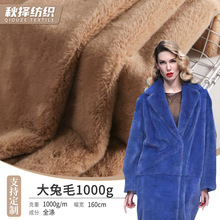 �¿���ܛ�Ӻ�1000g����ë���ϬF؛ �r��ë�q���׵�̺�����������l