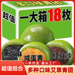 �������F���S���ɶ�ɳ��֥��ζ���y�ֹ����c��ʳ��ʳѩ����������