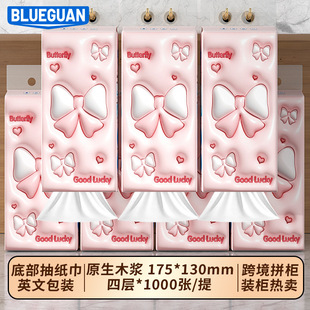 BLUEGUAN��ľ�{�ײ��鼈Ӣ�İ�175*130mm�Č�1000��/��羳�F؛��