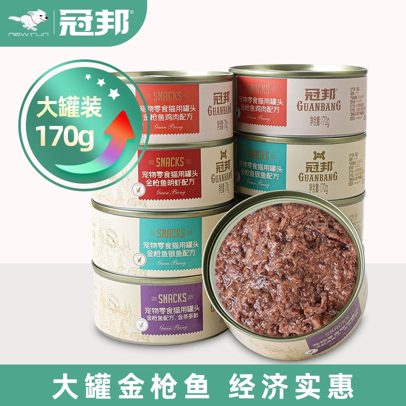 Консервированные котячьи закуски Guannang для откорма, развития щек, добавки кальция для молодых и взрослых кошек и влажный корм для котят.