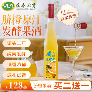 �S�����lĚ�ȹ���100%Ě��ԭ֭�l��12��΢���Ͷ����375mL����