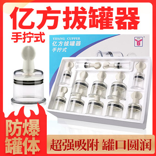 �֔Qʽ�ι������ó��ʽ��մů��޼Ӻ��������Ժ�������t�λ��