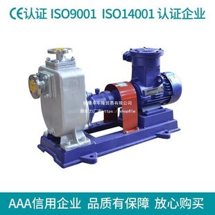 ZXPB���P䓷��������� �����܄��� 304/316/2205�p�಻�P��x�ı�