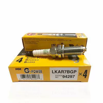 Alışdırma şamı (Sveçalar) LKAR7BGP 94297 for Mazda