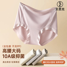 ؐ˼�˲ؼt��Ī����Ůʿ��ѝ������a 10A�־��o�ۼ�ɫ���ǃ�ѝŮ