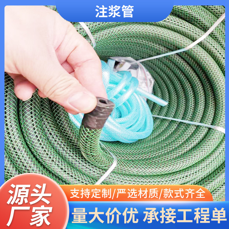 一次性注浆管定制全断面重复式管多次使用管管定做耐磨