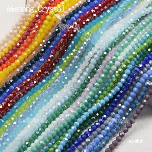 4mm�������AB��1�l diy�ֹ������������l�������Kˮ��ɢ����