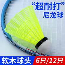 ��ë�������������zӖ�����÷��L6ֻ�b12֧�҃�