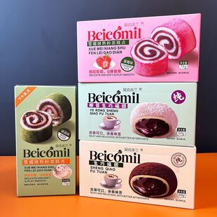 һ�������l��ؐ�����m���ɸ��F60g���{Ŵ�����ɿ�����ѩ����