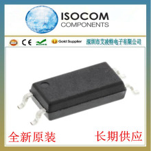 ISLT1102 光耦ISOCOM,晶体管输出型光电耦合器