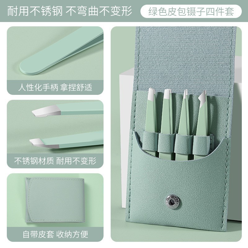 Pinzas de cejas, pinzas de barba, pinzas de cejas