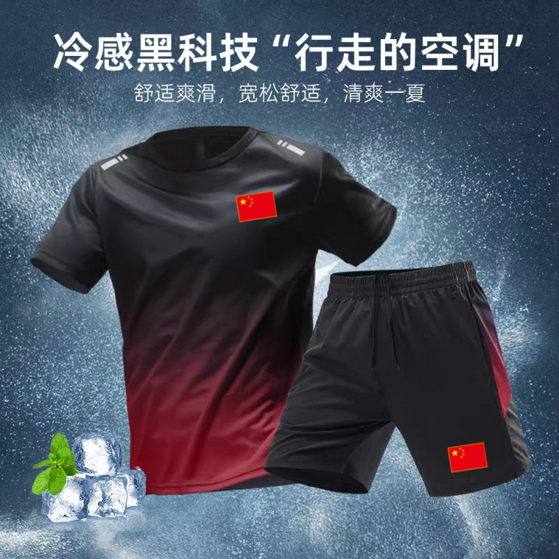 速乾性 Tシャツメンズスポーツスーツルーズアイスシルクランニングスーツカップル夏のアウトドアフィットネススーツ半袖スーツ|undefined