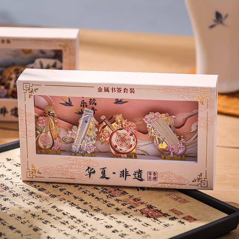 カスタムメイドの金属製ブックマーク、中国風のクリエイティブブックマーク、旅行記念の小さなギフト、高級感のあるギフトボックス入り|undefined