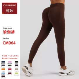 瑜伽中/短裤;瑜伽长裤;运动裤