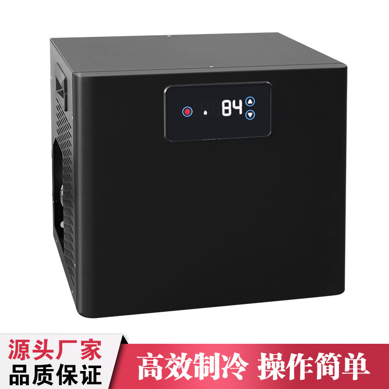 Aoling Direct Selling Ice Bath Chiller Sports Physiotherapy Recovery Ice Bucket Ice Bath Machine Built-in Water Pump Filter Ice Bath Machine