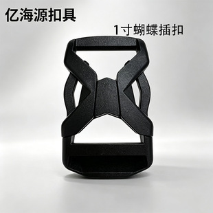 2.5CM�p�{�����ϲ�� 1�����z���A�����_�� ������������ۭh��