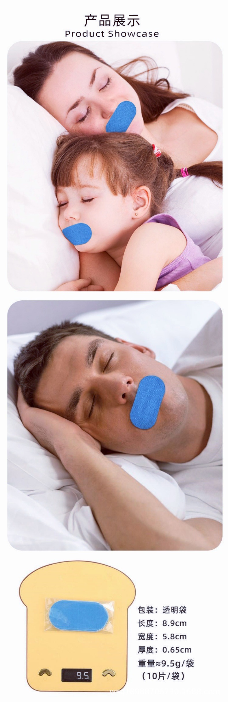 O1CN019y8VdB1tFt2fHZB3g_!!2217