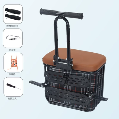 Electric car child seat, lockable battery car motorcycle - brown-509-armrest-pedal-plaid-bag-strap