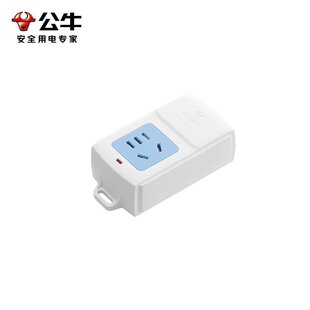 ��ţ�����o���Ӿ�������Դ�Ų�1��λGN-A01�ɲ�ж�Ͼ���