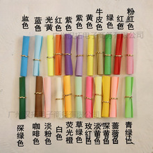 彩色许愿小纸条纸卷创意情书心愿爱情胶囊信签许愿瓶星星多色