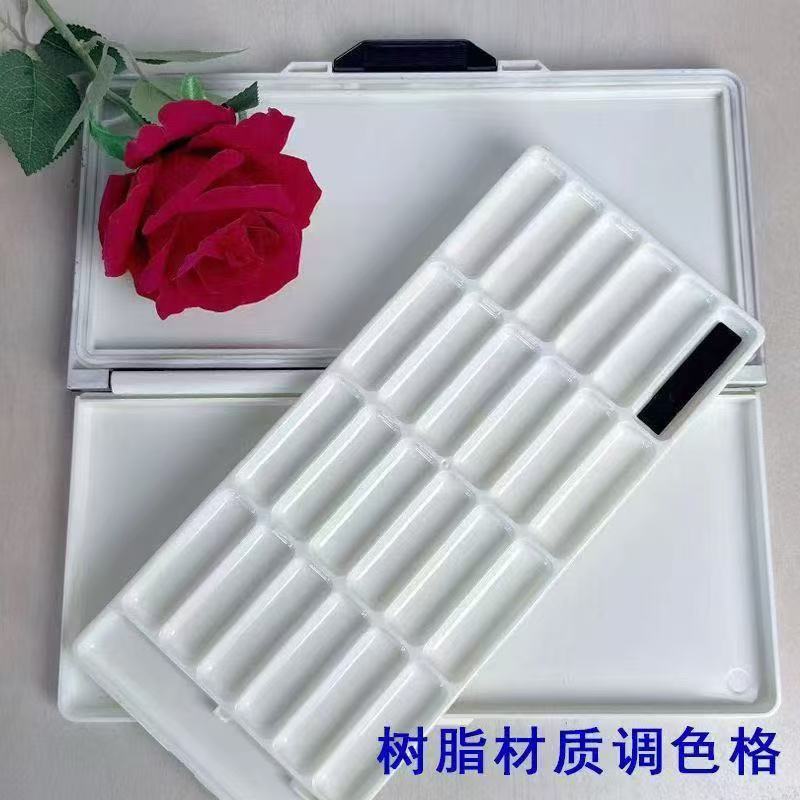 24格颜料盒翻盖折叠水彩调色盒36格水粉调色板国画手握调色盘