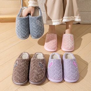 Q 81177 Furry Couple EVA Slippers ë�q�Ӻ���H����Ь�羳