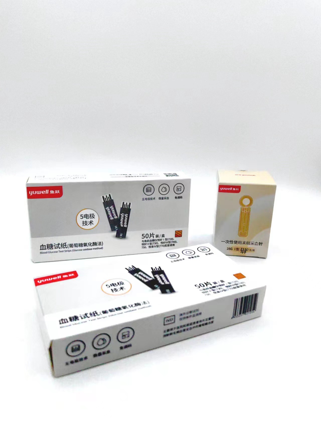 微信图片_20230629174330