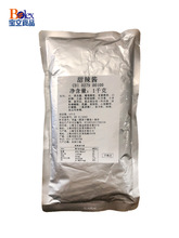 【宝立甜辣酱1kg】商用韩式炸鸡蘸酱炒年糕烤肉石锅拌饭酱料