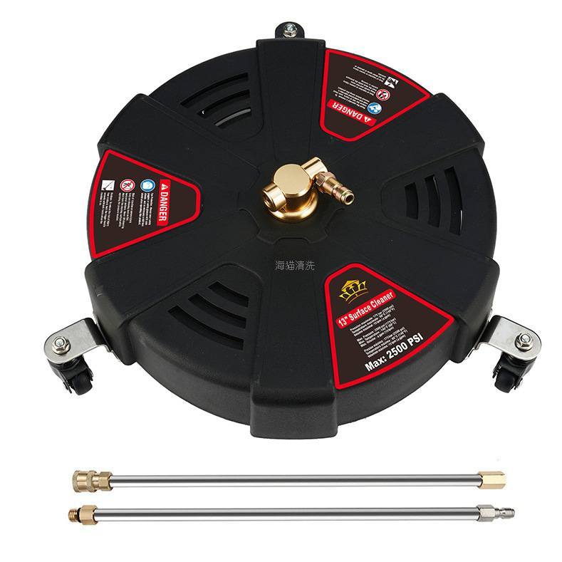 Cross-Border New Model 13-Inch Floor Cleaning Machine, High-Pressure Washer, Disc Nozzle, Floor Scrubber, Warehouse Cleaning Machine