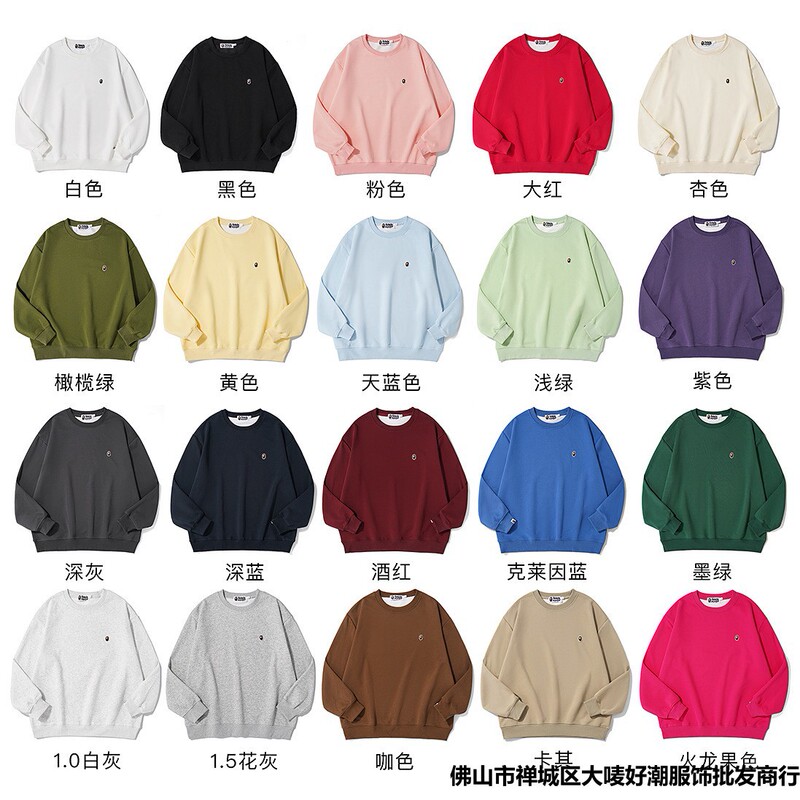 Chao Brand BAPE Ape Head Embroidery Badge Small Label Crewneck Sweat Men and Women Couple Leisure Foreign Trade Cross-border Hair