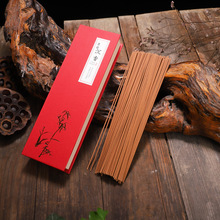 ���㾀�㷿�g�־ò��㹩��Ѭ��̴������҃Ȳ��������޹