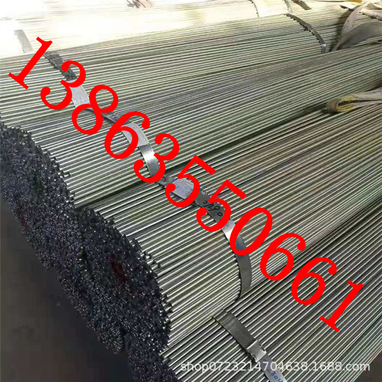 e3584f9f84c18272e032cd40b24ed2