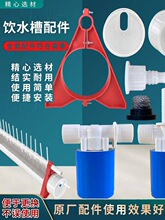 �u���Ԅ��ˮ���ˮ�����֧��ˮλ������ˮ�ܼ��Ԅ�ˮ�����_��