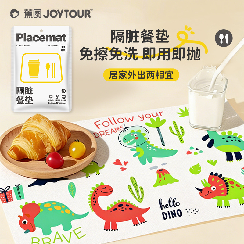 Jiaotu Disposable Waterproof Table Mats for Home Use, Portable Dining Mats, Disposable Dirt-Proof Table Mats Wholesale