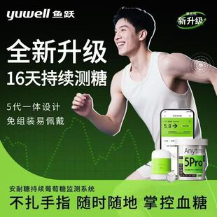 ������5pro�ӑBѪ�ǃx5PRO�ӑBѪ�ǃx16��O�y�����ǄӑBѪ�ǃx