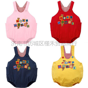 �F؛miki���uѝ��ϵ��ͨС����ĸ��Ůͯ���uѝ����ѝ��ƨ��ѝ���l