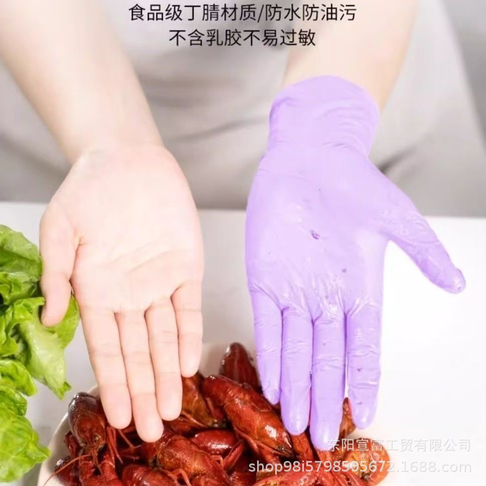 Guantes de nitrilo mezclados desechables al por mayor sin polvo de grado alimenticio especial de espesamiento de cocina para lavado de platos y restauración image 3