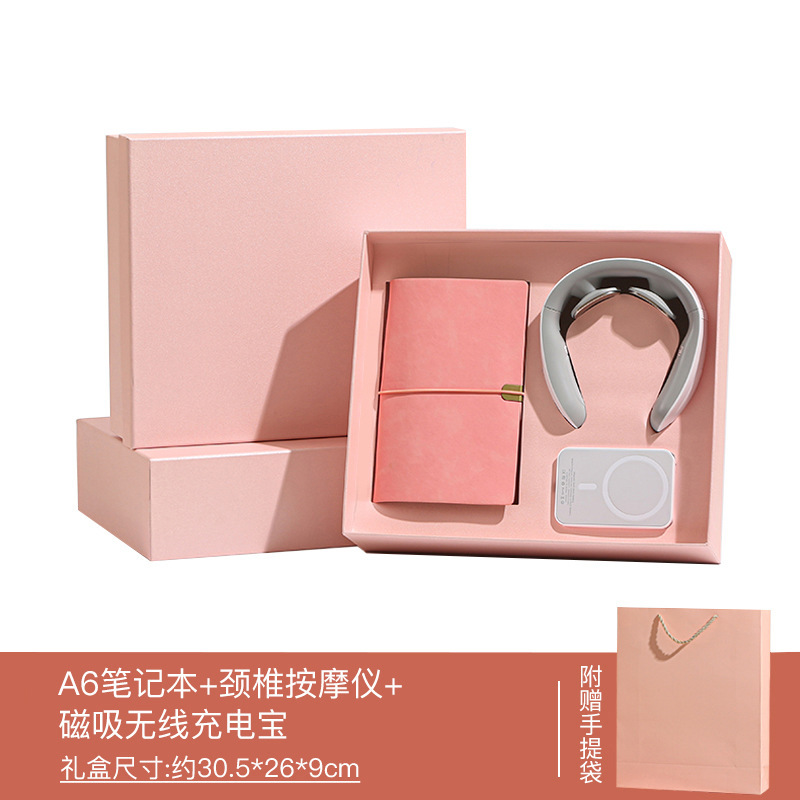 伴手礼 商务伴手礼 套装创意礼品公司开业活动送员工客户年会礼物|undefined