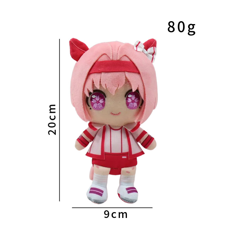 跨境新款agnes tachyon plush 赛马娘毛绒玩具公仔玩偶|undefined
