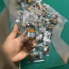 新西达a2212电机