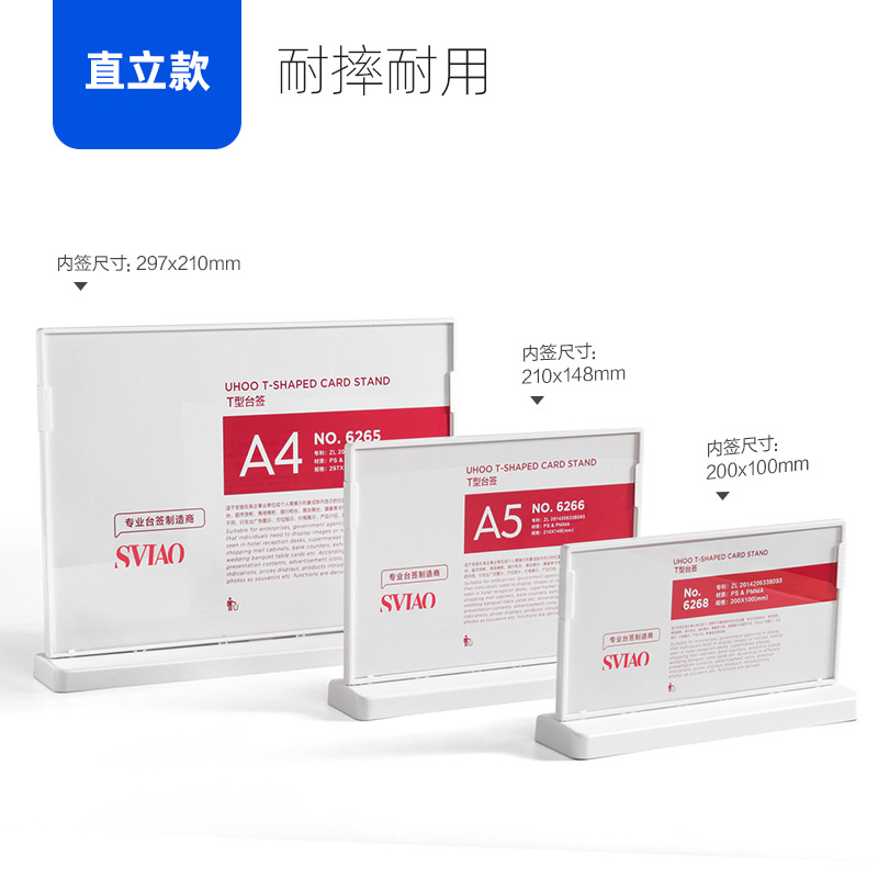 Expositor de mesa anticaídas para tarjetas de café, leche, té, carteles de tienda, soporte para menú de vinos A4, soporte de plástico A5, tarjetas de mesa A6, soporte en forma de L