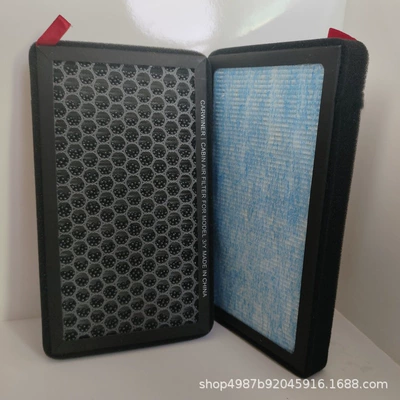 Air conditioning filter Air Conditioning Filter