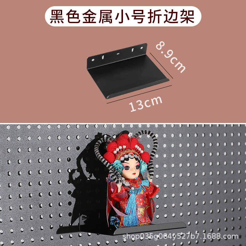 검정색 - 16MM 구멍 간격 원형 구멍에 적합한 금속 소형 접이식 랙